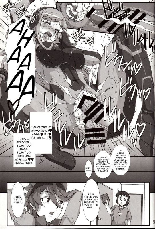 (COMIC1☆8) [H.B (B-RIVER)] Inexhaustible pleasure (Gundam Build Fighters) [English] [VVayfarer]_21