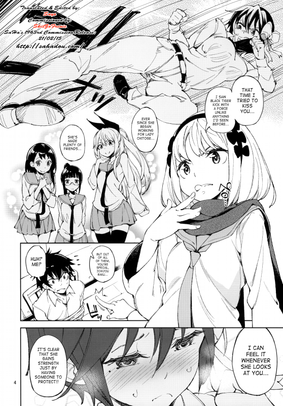 (COMIC1☆8) [Hannama (Serere)] McCoy-tan! (Nisekoi) [English] [SaHa]_02