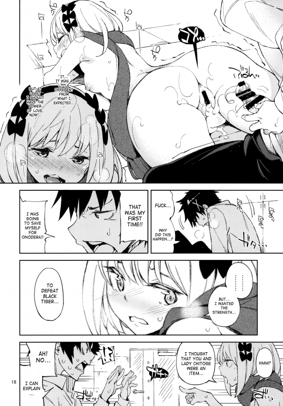 (COMIC1☆8) [Hannama (Serere)] McCoy-tan! (Nisekoi) [English] [SaHa]_16