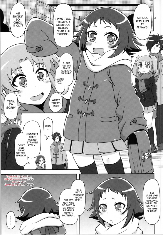 (COMIC1☆8) [HellDevice (nalvas)] Tokai no Cabbage Batake (Mikakunin de Shinkoukei) [English] [desudesu]_01