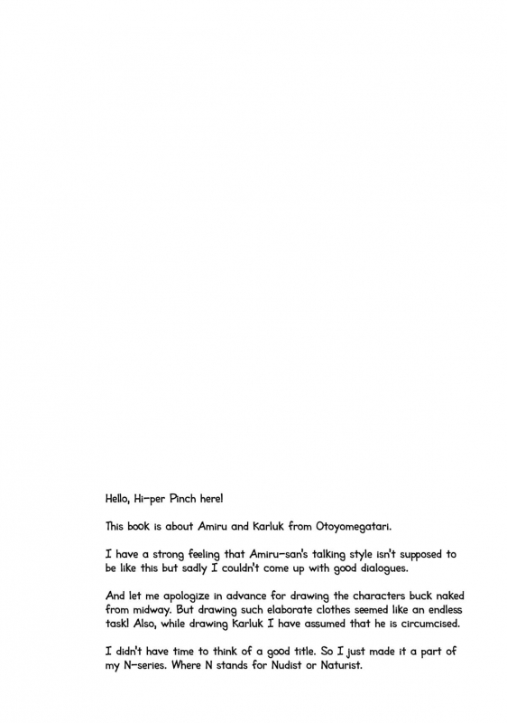 (COMIC1☆8) [Hi-per Pinch (clover)] NZ (Otoyomegatari) [English] =TV=_02