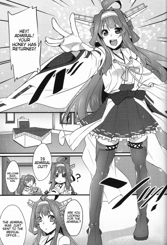 (COMIC1☆8) [Himeya (Abe Inori)] Jikan to Basho wa Wakimaenai  Regardle_01