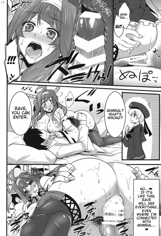 (COMIC1☆8) [Himeya (Abe Inori)] Jikan to Basho wa Wakimaenai  Regardle_12