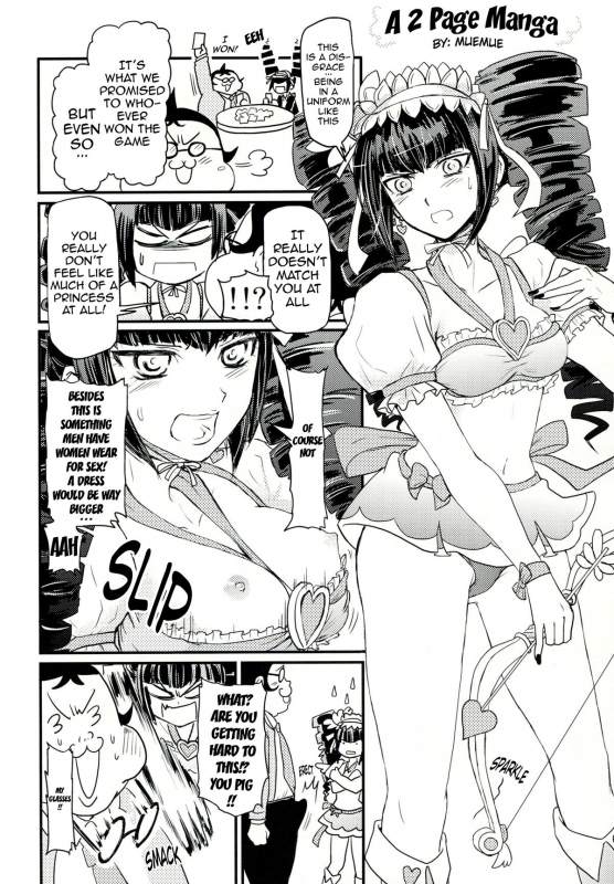 (COMIC1☆8) [Hirusuta (Taira Kosaka)] Mata Raisei de Aimashou.  Let's _22