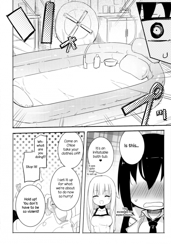 (COMIC1☆8) [Homuraya★Pleiades (Homura Subaru)] MAGICAL NIPPLE KISS 3 [English] [Niconii Translations]_05