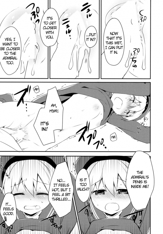 (COMIC1☆8) [Ichigosize (Natsume Eri)] Teitoku! Boku_11