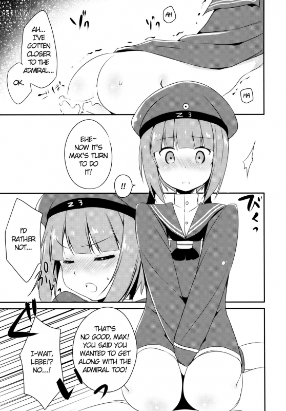 (COMIC1☆8) [Ichigosize (Natsume Eri)] Teitoku! Boku_13