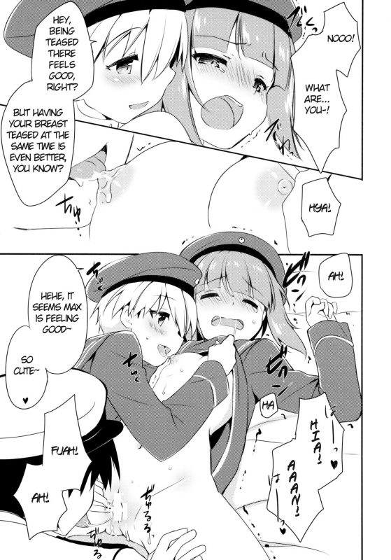 (COMIC1☆8) [Ichigosize (Natsume Eri)] Teitoku! Boku_15