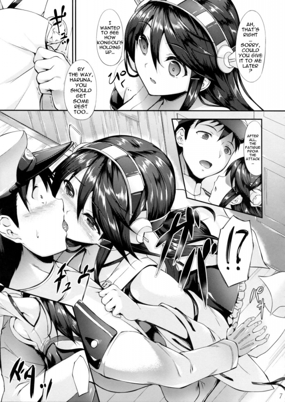 (COMIC1☆8) [In The Sky (Nakano Sora)] Haruna Break Down (Kantai Collection -KanColle-) [Englis_05