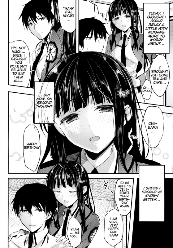 (COMIC1☆8) [Kawaisounako (Ichino, Yuyu)] Deep Snow 5 (Mahouka Koukou no Rettousei) [English]_06