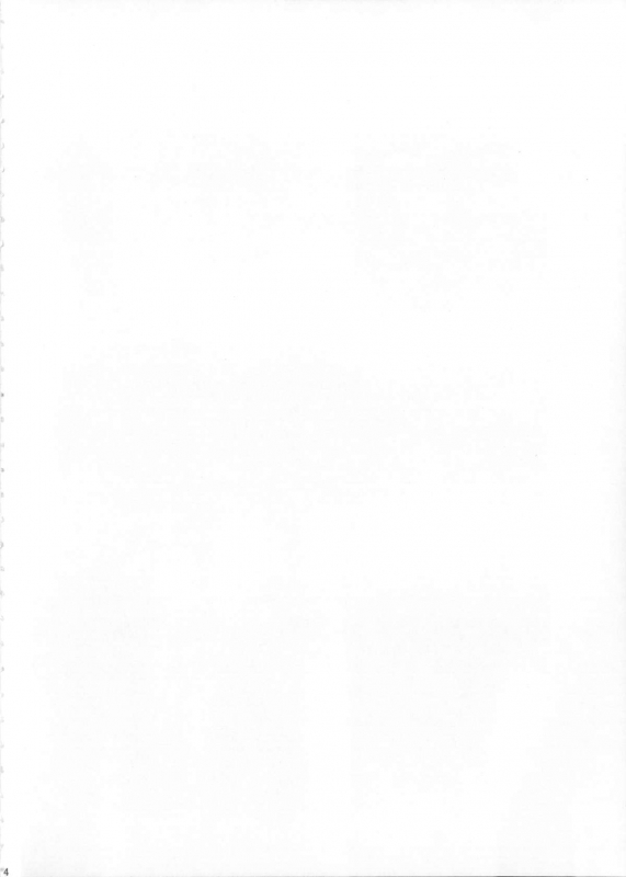 (COMIC1☆8) [Kikkaya (Uesugi Kyoushirou, Sakaki Yuino)] DECO (THE IDOLM@STER) [English] [CGrascal]_02