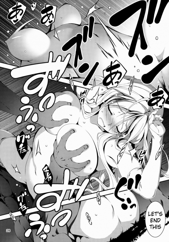 (COMIC1☆8) [Kikurage-ya (Kikurage)] Kuro no Ryman to Kishi Yufia [English] {KFC Translations}_28