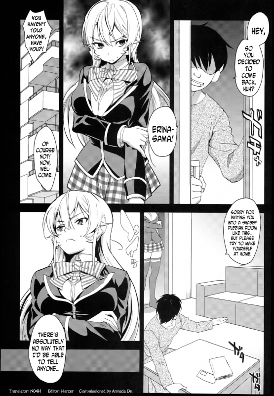 (COMIC1☆8) [Kitsune (Tachikawa Negoro)] Ochibureta Joou to Niku  The Fallen Queen_04