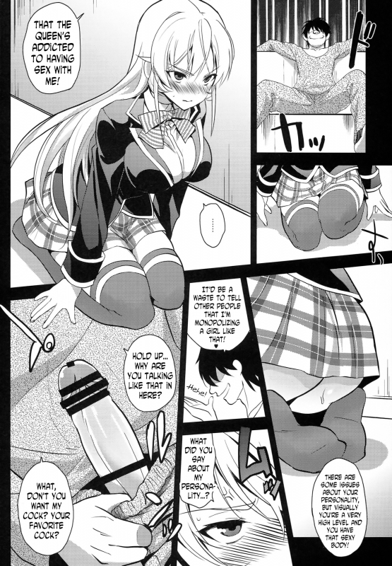 (COMIC1☆8) [Kitsune (Tachikawa Negoro)] Ochibureta Joou to Niku  The Fallen Queen_05