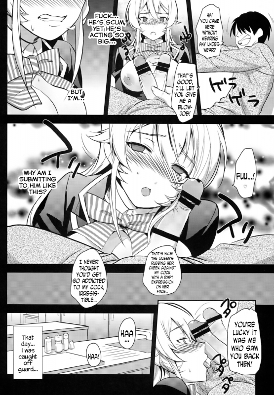 (COMIC1☆8) [Kitsune (Tachikawa Negoro)] Ochibureta Joou to Niku  The Fallen Queen_07