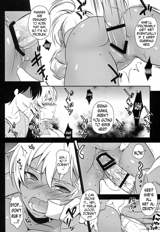 (COMIC1☆8) [Kitsune (Tachikawa Negoro)] Ochibureta Joou to Niku  The Fallen Queen_17