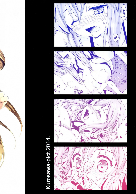 (COMIC1☆8) [Kurosawa pict (Kurosawa Kiyotaka)] Kotori Hang Up! (Brynhildr in the Darkness) _01