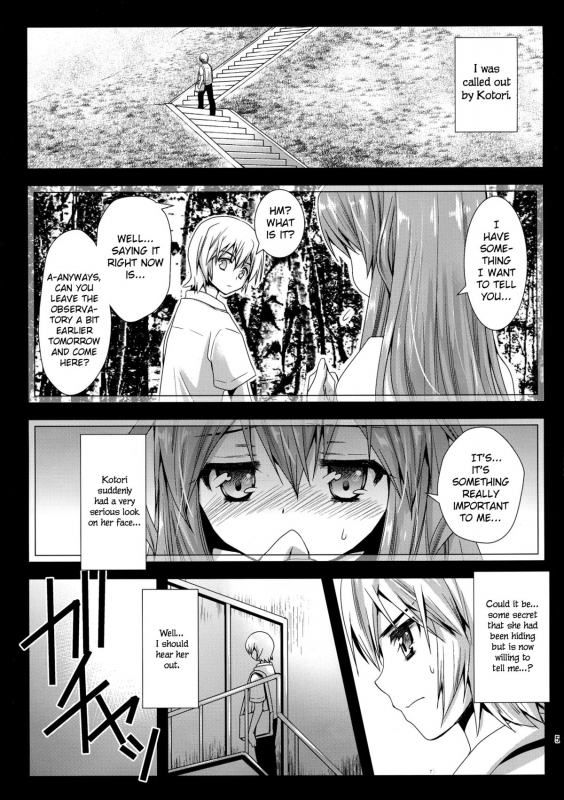 (COMIC1☆8) [Kurosawa pict (Kurosawa Kiyotaka)] Kotori Hang Up! (Brynhildr in the Darkness) _04