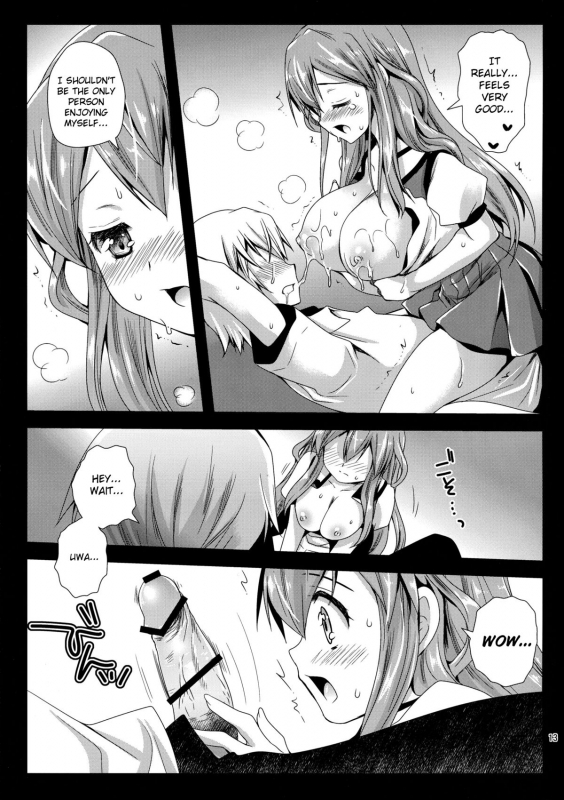 (COMIC1☆8) [Kurosawa pict (Kurosawa Kiyotaka)] Kotori Hang Up! (Brynhildr in the Darkness) _12