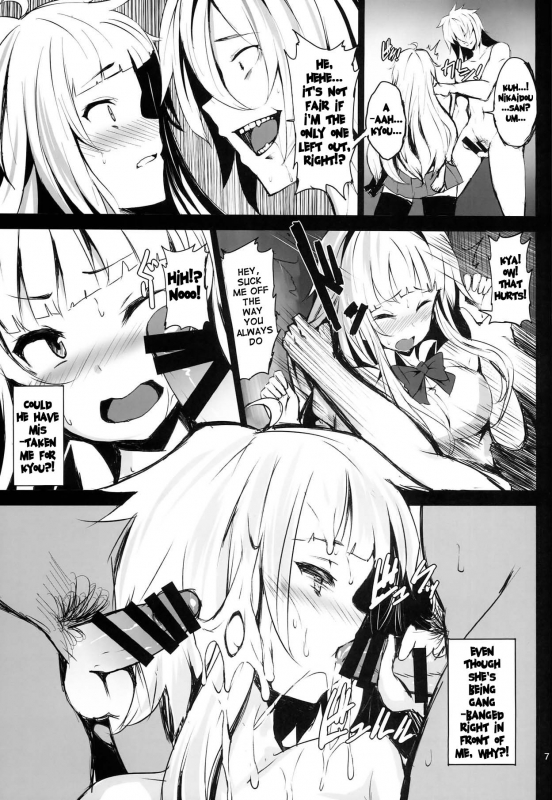 (COMIC1☆8) [LAMINARIA (Shiokonbu)] Lobeline (Ben-To) [English] {doujin-moe.us}_05