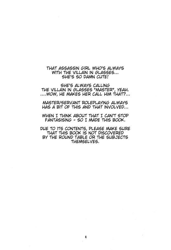 (COMIC1☆8) [Light Garden (Hikabe Sakuho)] Haraguro Megane no Tokoro ni Iru (_03