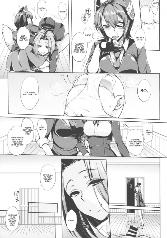 (COMIC1☆8) [NIGHT FUCKERS (Mitsugi)] Chinjufu no Naka Yasumi (Kantai Collection -KanColle-) [E_21
