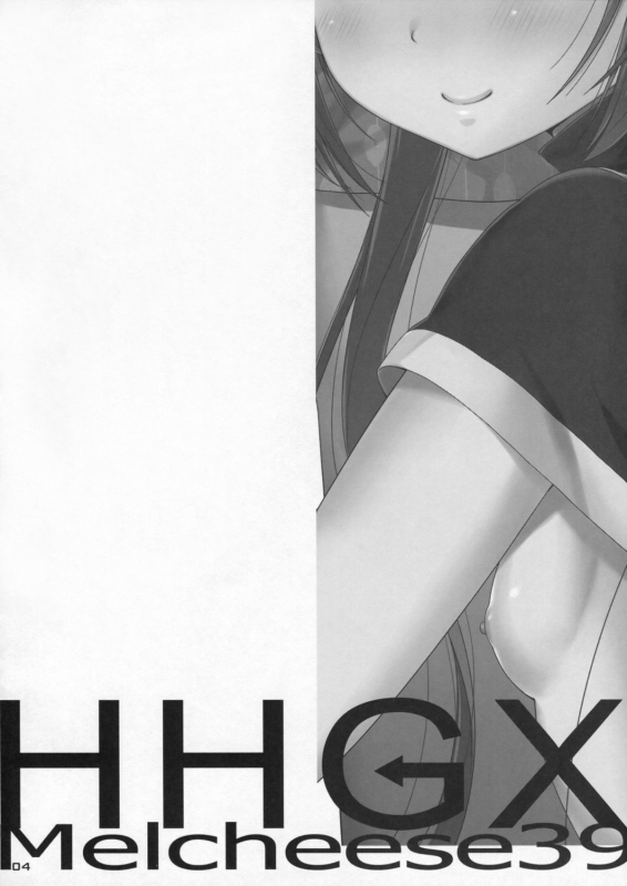 (COMIC1☆8) [Nama Cream Biyori (Nanase Meruchi)] Melcheese 39 HHGX (HHG Megami no Shuuen) [En_02