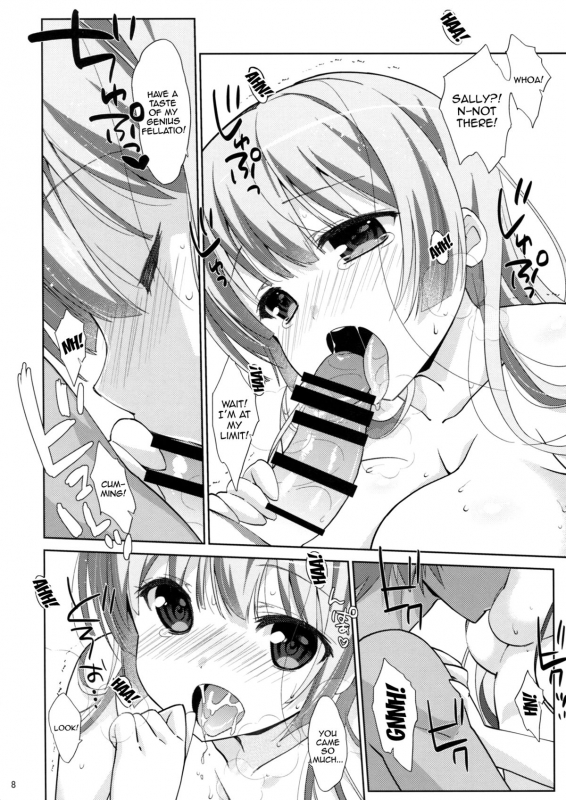 (COMIC1☆8) [Nama Cream Biyori (Nanase Meruchi)] Melcheese 39 HHGX (HHG Megami no Shuuen) [En_06