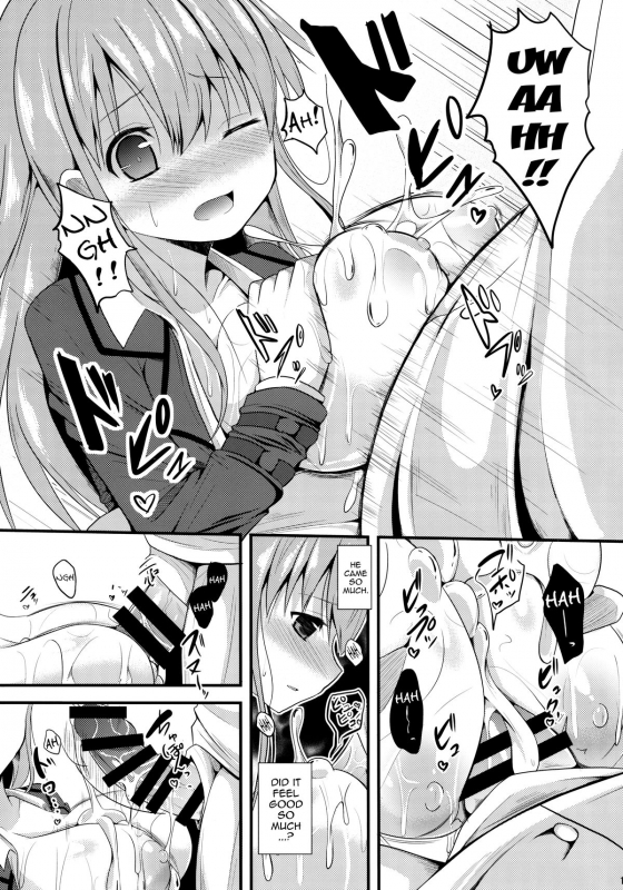 (COMIC1☆8) [Neko no Kone (Takeyu)] Suzuya Level99 (Kantai Collection -KanColle-) [English] [Itsum_11