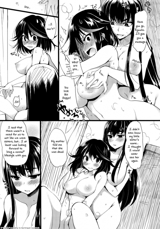 (COMIC1☆8) [Ninokoya (Ninoko)] Yuri la Kill (Kill la Kill) [English] [Yuri-ism]_04