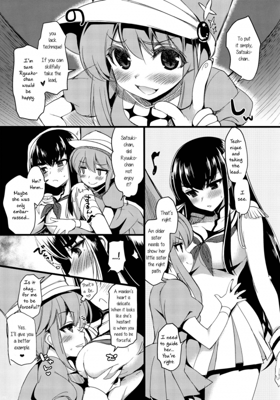 (COMIC1☆8) [Ninokoya (Ninoko)] Yuri la Kill (Kill la Kill) [English] [Yuri-ism]_10