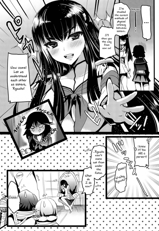 (COMIC1☆8) [Ninokoya (Ninoko)] Yuri la Kill (Kill la Kill) [English] [Yuri-ism]_19