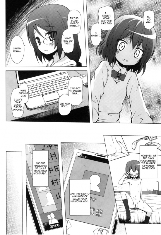 (COMIC1☆8) [Noraneko-no-Tama (Yukino Minato)] Monokemono Nana-ya [English] [bcl]_08