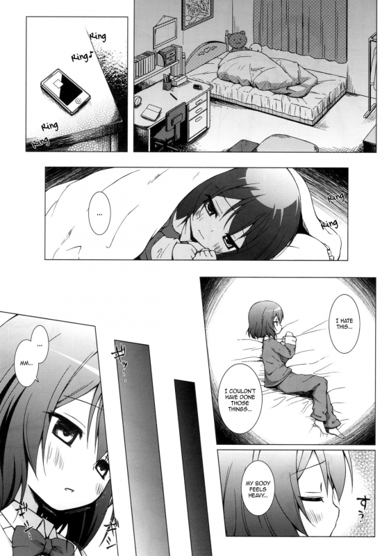 (COMIC1☆8) [Noraneko-no-Tama (Yukino Minato)] Monokemono Nana-ya [English] [bcl]_09