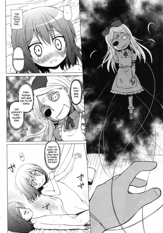 (COMIC1☆8) [Noraneko-no-Tama (Yukino Minato)] Monokemono Nana-ya [English] [bcl]_18