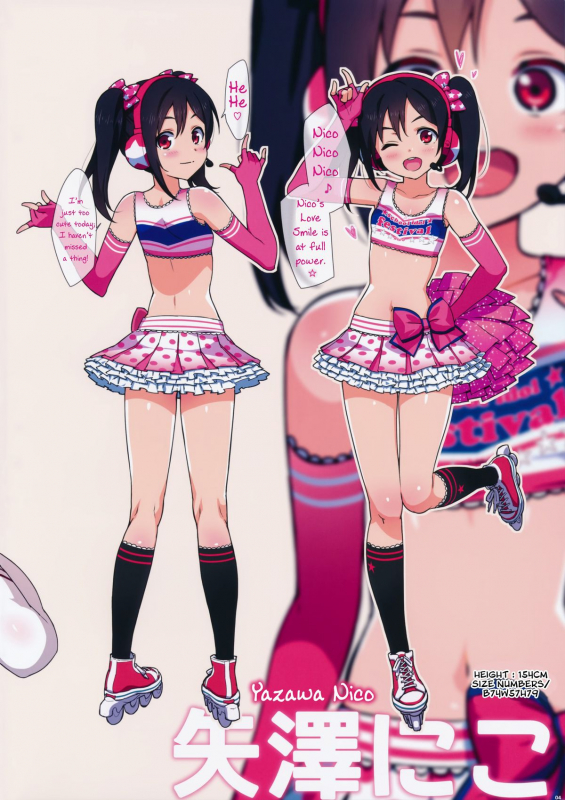 (COMIC1☆8) [Number2 (Takuji)] Satsuei no Ato wa Suki ni Shite ii yo ♪ (Love Live!) [English] [Belld_10