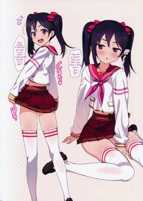 (COMIC1☆8) [Number2 (Takuji)] Satsuei no Ato wa Suki ni Shite ii yo ♪ (Love Live!) [English] [Belld_11