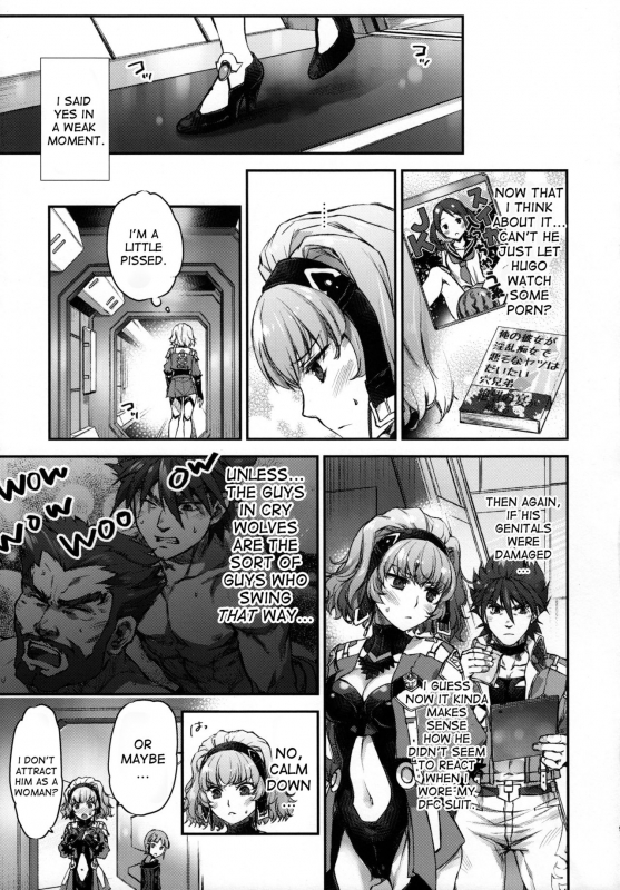 (COMIC1☆8) [Otentomaru (Nakamura Kanko)] Aqua-san wa, Ippai Kawaii (Super Robot Wars MX) [English_07