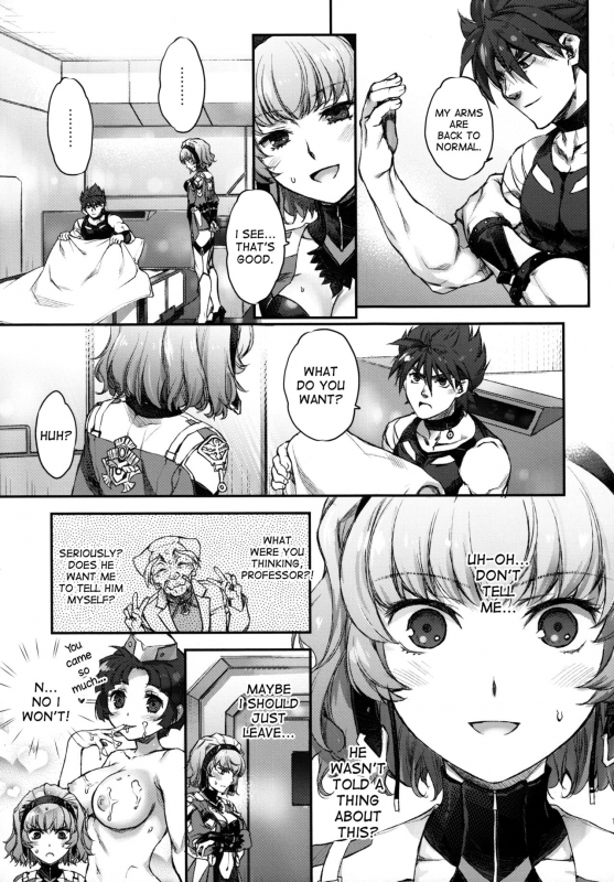 (COMIC1☆8) [Otentomaru (Nakamura Kanko)] Aqua-san wa, Ippai Kawaii (Super Robot Wars MX) [English_09