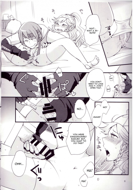 (COMIC1☆8) [Plott (Ryuuna)] GaiOliPai (Fire Emblem Awakening) [English] [CGrascal]_06