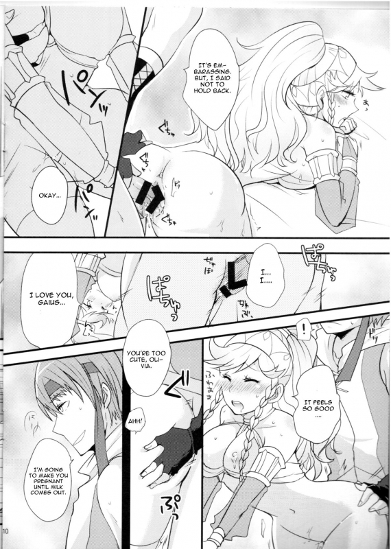 (COMIC1☆8) [Plott (Ryuuna)] GaiOliPai (Fire Emblem Awakening) [English] [CGrascal]_08