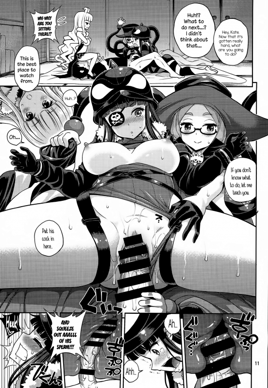 (COMIC1☆8) [Popochichi (Yahiro Pochi)] Chinpo Seifuku ~Bouryaku no Zvezda~ (Seka_09
