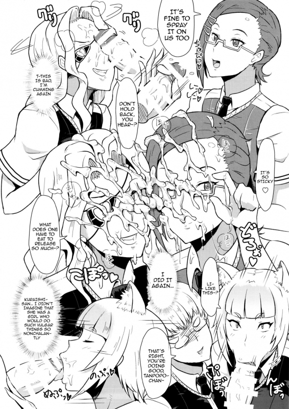 (COMIC1☆8) [Poppenheim (Kamisyakujii Yubeshi)] Takamiya-kun no Hanayome Shugyou (_08