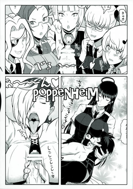(COMIC1☆8) [Poppenheim (Kamisyakujii Yubeshi)] Takamiya-kun no Hanayome Shugyou (_25