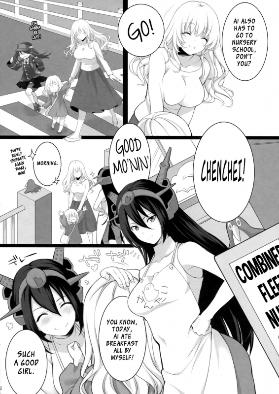(COMIC1☆8) [ROYAL CROWN (Kisaragi Mizu)] Atago, Mama ni Narima~su! ♡ (Kantai Collecti_10