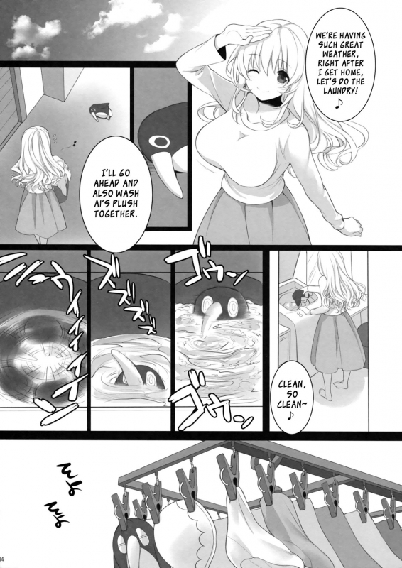 (COMIC1☆8) [ROYAL CROWN (Kisaragi Mizu)] Atago, Mama ni Narima~su! ♡ (Kantai Collecti_12