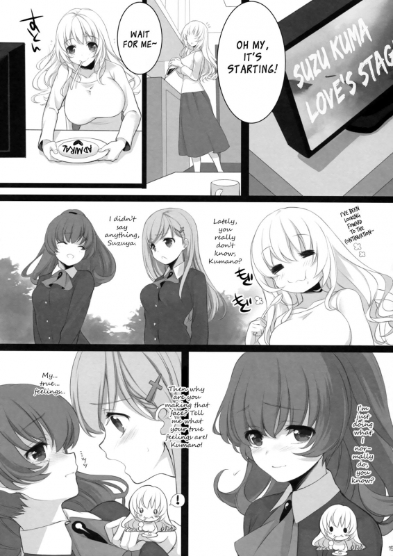 (COMIC1☆8) [ROYAL CROWN (Kisaragi Mizu)] Atago, Mama ni Narima~su! ♡ (Kantai Collecti_13