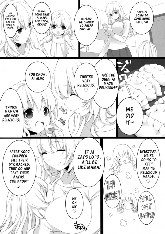 (COMIC1☆8) [ROYAL CROWN (Kisaragi Mizu)] Atago, Mama ni Narima~su! ♡ (Kantai Collecti_16