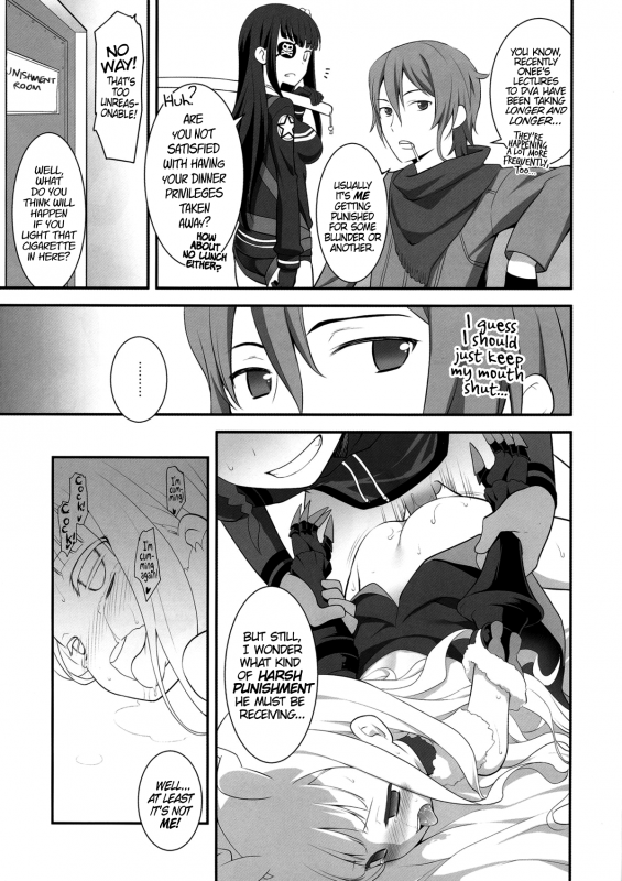 (COMIC1☆8) [Rotary Engine (Kannazuki Motofumi)] Saik_16
