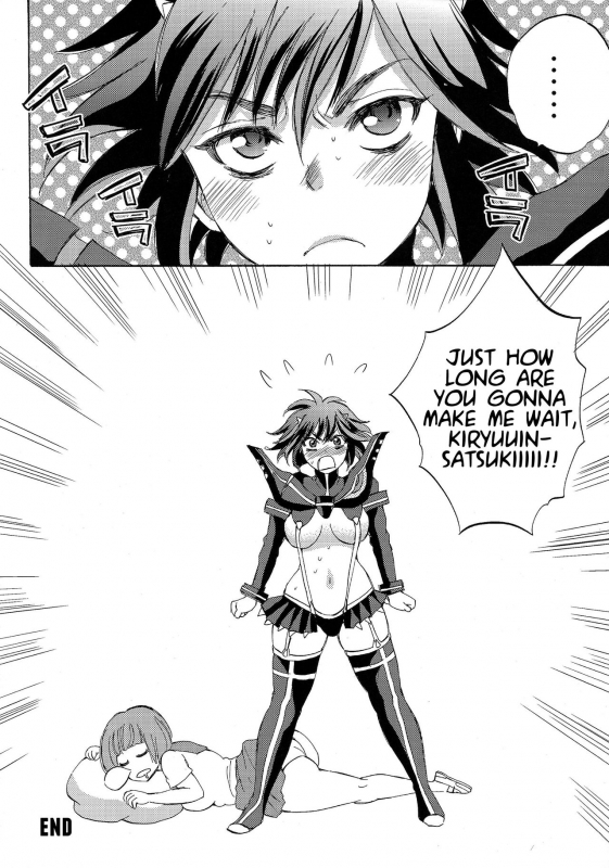 (COMIC1☆8) [Sabusukatchi (Sabusuka)] Fuku o Kita Kuso Domo  Shit in Human Clothing (K_27